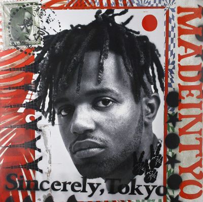 Sincerely tokyo
