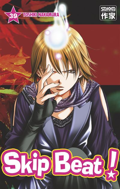 Skip beat !