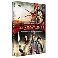 Coffret Les 3 royaumes La Trilogie Edition limitée DVD