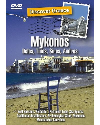 Mykonos