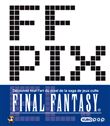 FF Pixel