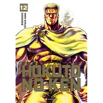 Hokuto No Ken - (Réédition) T12