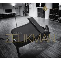 その他 Europakonzert 2001 From Istanbul [Blu-ray] 9jupf8b EUROPAKONZERT 30 Anniversary Blu-ray Box 1991 - 2021 - EUROARTS