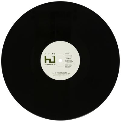 Sabacco - Homeless - Quarta 330 remix