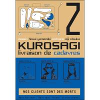 Kurosagi