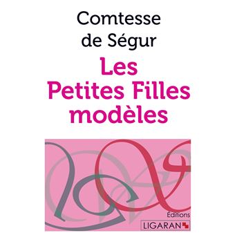 Les Petites Filles modèles