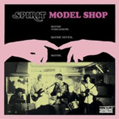 Now Or Anywhere-Model Shop