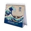 Calendrier bureau 2022 Japanese Art