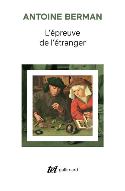 L'epreuve de l'etranger