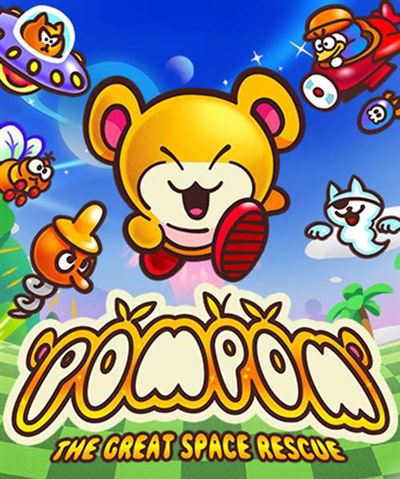 Pompom!