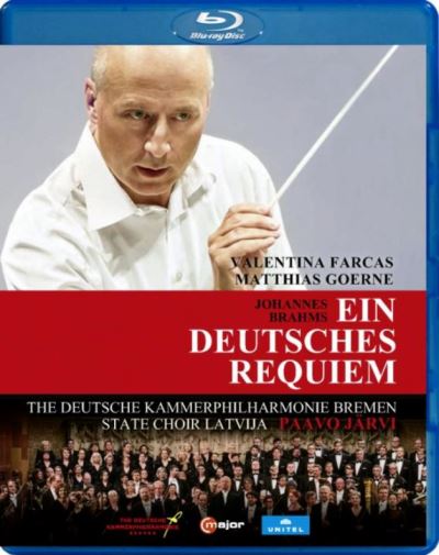 Requiem Allemand Blu-ray