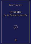 Symboles de la science sacrée