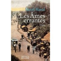 Les âmes errantes