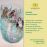 Orchestral Music_0