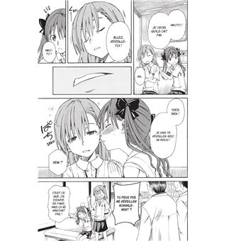 A certain scientific railgun