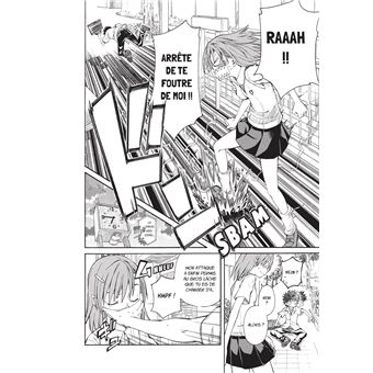 A certain scientific railgun