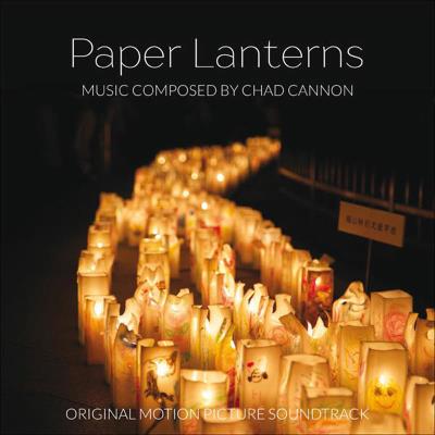 Paper lanterns