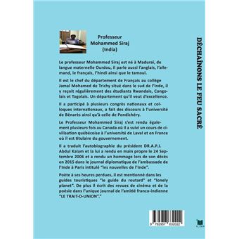 Déchainons le feu sacré