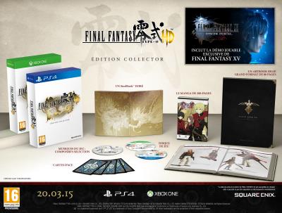 Final Fantasy Type 0 Hd Collector Ps4