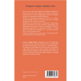 Dragons rouges, diables noirs