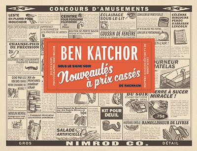 Nouveautés à prix cassé