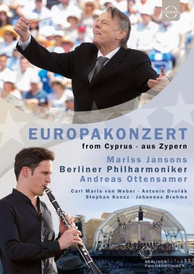 Europakonzert 2017