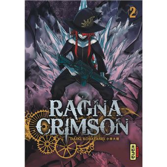 Ragna Crimson - Tome 2