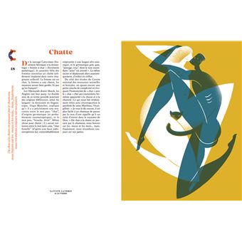 La vulve, la verge et le vibro