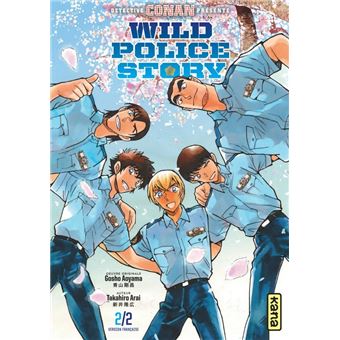 Wild police story - Tome 2