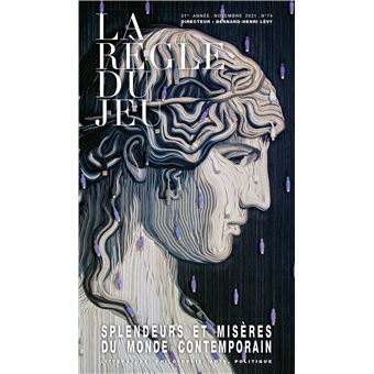 La règle du jeu