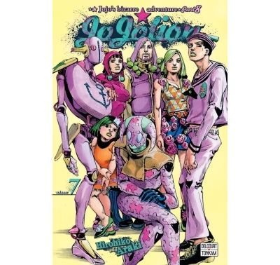 Jojolion 07