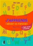 J'apprends l'alphabet en m'amusant