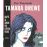 Tamara Drewe_0