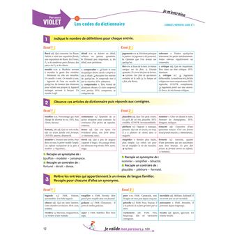 POP - Etude de la langue Cycle 3 Ed. 2019 - livre de l'élève