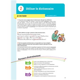 POP - Etude de la langue Cycle 3 Ed. 2019 - livre de l'élève