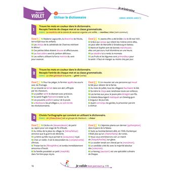 POP - Etude de la langue Cycle 3 Ed. 2019 - livre de l'élève