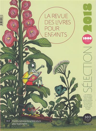 Sélection annuelle 2018