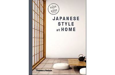 Japanese Style at Home