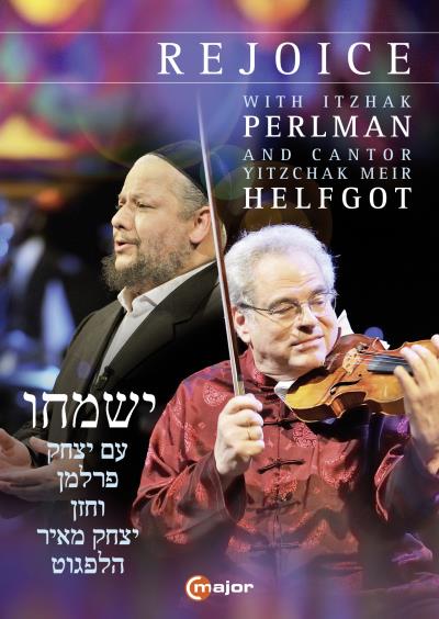 Rejoice - DVD