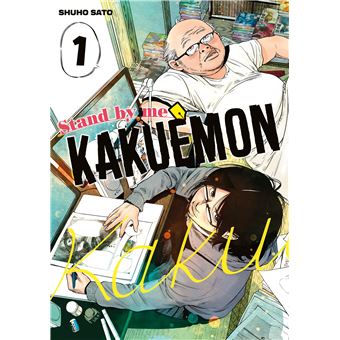 Stand By Me Kakuemon