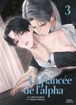 La fiancée de l'Alpha
