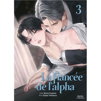 La fiancée de l'Alpha
