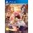 Song of Memories PS4_0