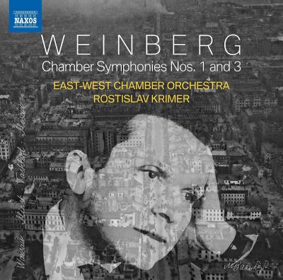 Symphonies de chambre numéros 1 et 3