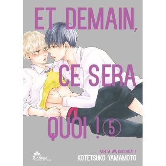hitomi yaoi : A voir avant votre achat
