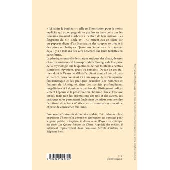 Le Nombril d'Aphrodite