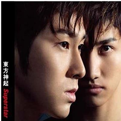 Superstar Japanese Single