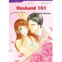 HUSBAND 101 (Mills & Boon Comics)