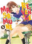 Masamune-kun's Revenge