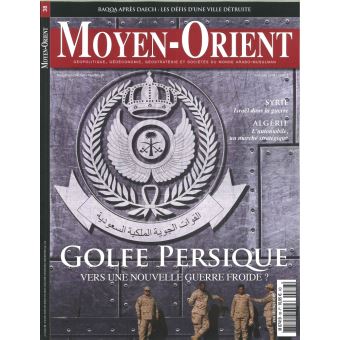 Iran, Arabie Saoudite